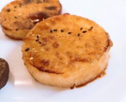 ヒルナンデスのレシピ・焼きかぶの焦がししょう油ステーキ