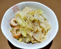 DayDay(デイデイ)のレシピ・豚新香