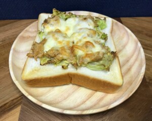 相葉マナブのレシピ・レタストースト
