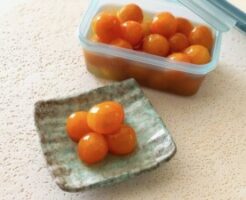 しあわせは食べて寝て待てのレシピ・金柑のシロップ煮
