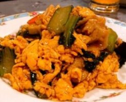 相葉マナブのレシピ・きくらげザーサイ玉子炒め釜飯