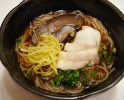 どさんこワイド179のレシピ・ワカメたっぷりにゅうめん