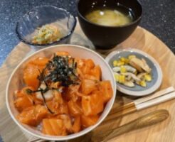 ノンストップのレシピ・サーモンキムチユッケ丼