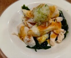 きょうの料理のレシピ・つやトロ冷やしささ身