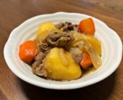 DAIGOも台所のレシピ・焼肉のたれで絶品肉じゃが