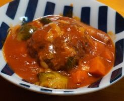 ZIPのレシピ・イカとビンチョウのデミグラスハンバーグ