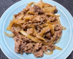 キューピー3分クッキングのレシピ・新ごぼうと牛肉のみそトマト煮