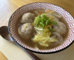 しあわせは食べて寝て待てのレシピ・肉団子と野菜のスープ
