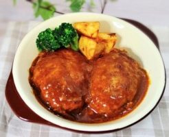 DAIGOも台所のレシピ・レンジでやわらか煮込みハンバーグ