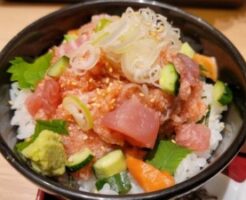 キューピー3分クッキングのレシピ・鯛丼の夏野菜だし