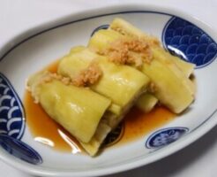 ヒルナンデスのレシピ・レンジで簡単 蒸しなす