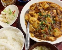 食卓のひみつのレシピ・本格麻婆豆腐