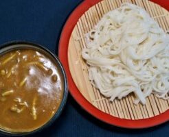 キューピー3分クッキングのレシピ・なすのカレーつけうどん