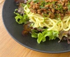 きょうの料理のレシピ・ひき肉とピーマンの梅コチュ麺