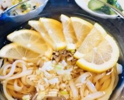 ヒルナンデスのレシピ・海苔レモンうどん