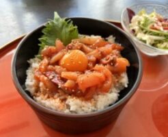 DayDay(デイデイ)のレシピ・サーモンのユッケ丼