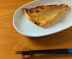 どさんこワイド179のレシピ・ホッケのカレー粕焼き