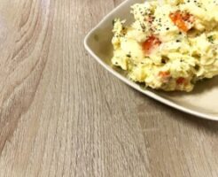 あさイチのレシピ・梅味ポテサラ