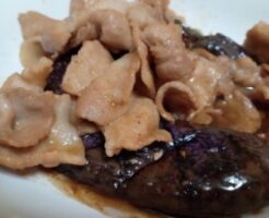 きょうの料理のレシピ・なすと豚こまのピリ辛炒め