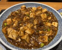 沸騰ワード10のレシピ・砂肝の麻婆豆腐