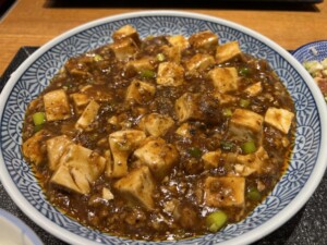 沸騰ワード10のレシピ・砂肝の麻婆豆腐