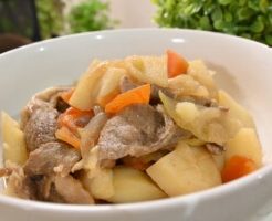 相葉マナブのレシピ・ホクホクにんにくの肉じゃが