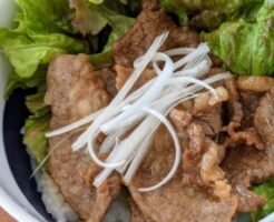 ウワサのお客さまのレシピ・スタミナ豚丼