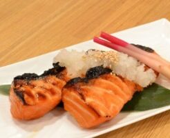 DAIGOも台所のレシピ・鮭の麹みそ幽庵焼き