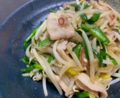 DayDay(デイデイ)のレシピ・豚こまのスタミナ炒め