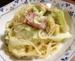 DAIGOも台所のレシピ・キャベツとベーコンのクリームパスタ