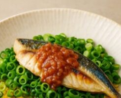 あさイチのレシピ・あじの梅だれがけ