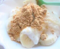 ひるおびのレシピ・バナナヨーグルトアイスのきなこがけ