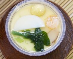 きょうの料理のレシピ・あさりの冷製茶碗蒸し