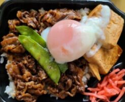ウワサのお客さまのレシピ・スタミナすき焼き