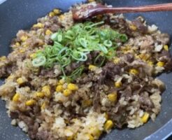 キューピー3分クッキングのレシピ・コーンと牛肉のスタミナチャーハン