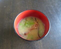 きょうの料理のレシピ・かちゅーゆ