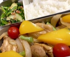 きょうの料理のレシピ・豚肉のレモンラタトゥイユ風