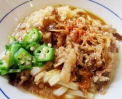 キューピー3分クッキングのレシピ・冷やしカレーうどん