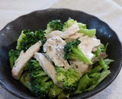 ノンストップのレシピ・蒸し鶏のごま和え