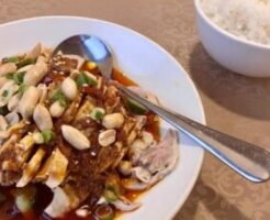 キューピー3分クッキングのレシピ・しっとり鶏胸肉 ねぎピーナッツだれ