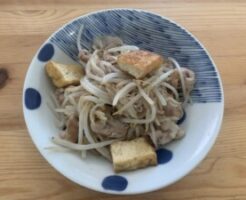DayDay(デイデイ)のレシピ・もやしと厚揚げのうま辛あえ