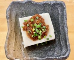 食卓のひみつのレシピ・大葉みそ