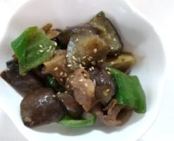 昼めし旅のレシピ・ナスとピーマンの味噌炒め