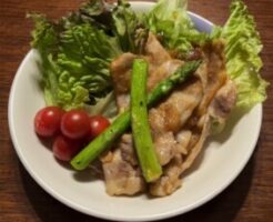 昼めし旅のレシピ・豚肉と梅干しの挟み焼き