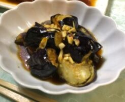 家事ヤロウのレシピ・なす香味漬け