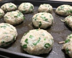 相葉マナブのレシピ・ニラハンバーグ