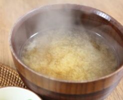 きょうの料理のレシピ・梅干しのみそ汁