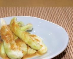 昼めし旅のレシピ・ナスのヨーグルト味噌ソースがけ