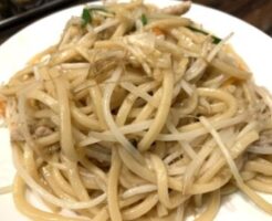 きょうの料理のレシピ・焼きなすとみょうがのイタリアンうどん