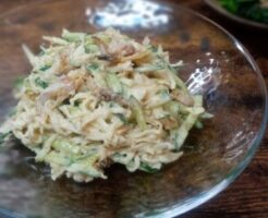 きょうの料理のレシピ・切り干し大根と長芋の梅あえ